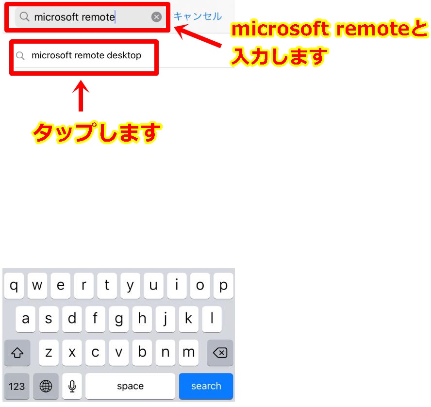 Microsoft Remoto Desktop